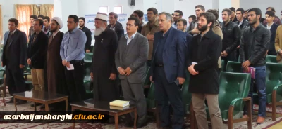 حضور عمران نزار حسین مدیر موسسه اسلامی تعلیم و تحقیقات آمریکا دردانشگاه فرهنگیان استان آذربایجان شرقی