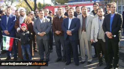 حضور در راهپیمایی یوم الله سیزده آبان