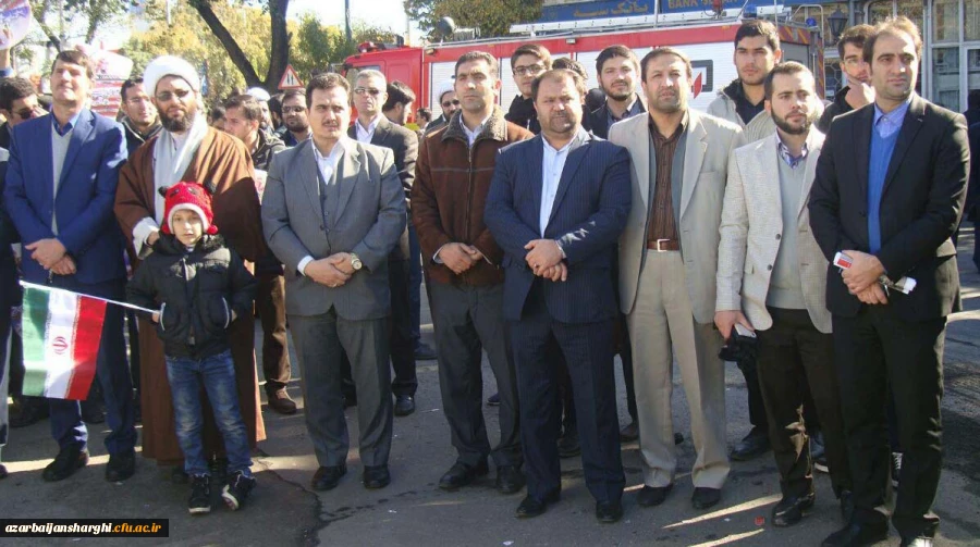 حضور در راهپیمایی یوم الله سیزده آبان