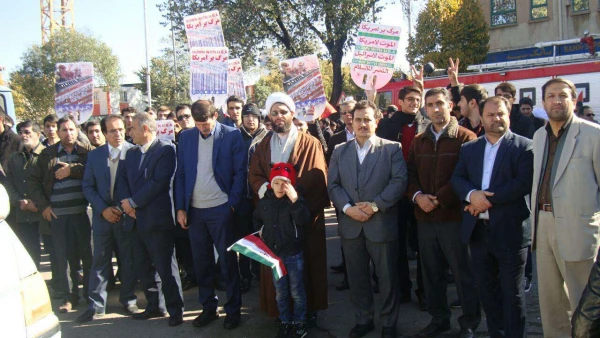 حضور در راهپیمایی یوم الله سیزده آبان