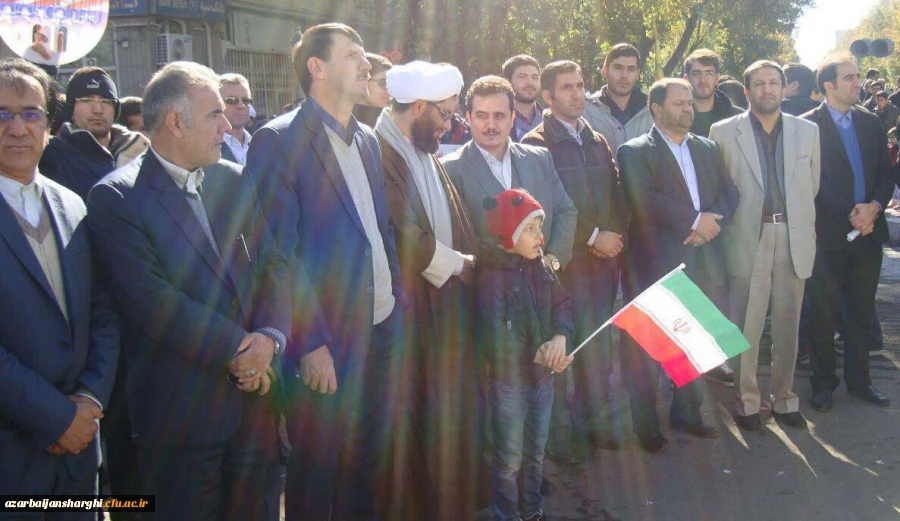 حضور در راهپیمایی یوم الله سیزده آبان