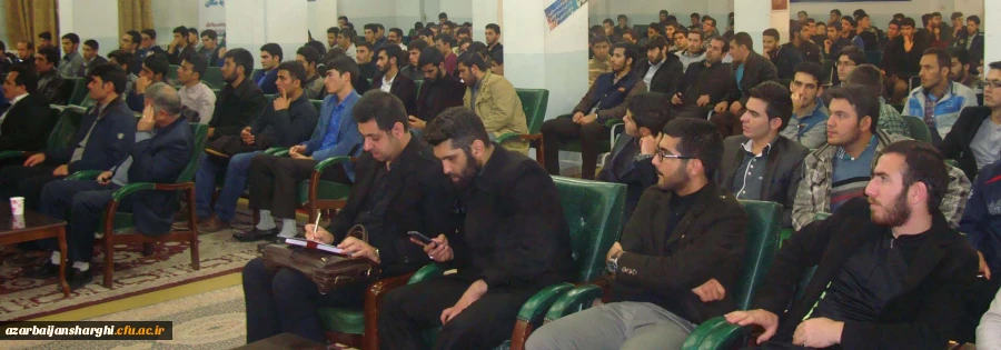 حضور "دکتر احمد علیرضا بیگی"در پردیس علامه امینی(ره)