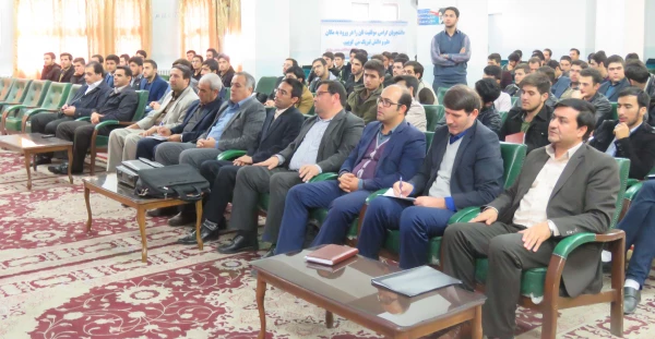 نشست علمی یکروزه "راهکارهای اعتلای کیفیت آموزش در دانشگاه" برگزار شد