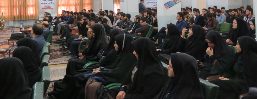 نشست علمی یکروزه "راهکارهای اعتلای کیفیت آموزش در دانشگاه" برگزار شد