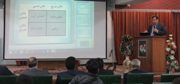 نشست علمی یکروزه "راهکارهای اعتلای کیفیت آموزش در دانشگاه" برگزار شد