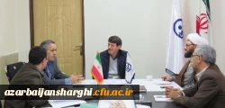ستاد اقامه نماز دانشگاه فرهنگیان استان آذربایجان شرقی تشکیل جلسه داد