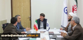 ستاد اقامه نماز دانشگاه فرهنگیان استان آذربایجان شرقی تشکیل جلسه داد