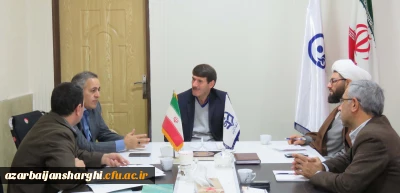 ستاد اقامه نماز دانشگاه فرهنگیان استان آذربایجان شرقی تشکیل جلسه داد