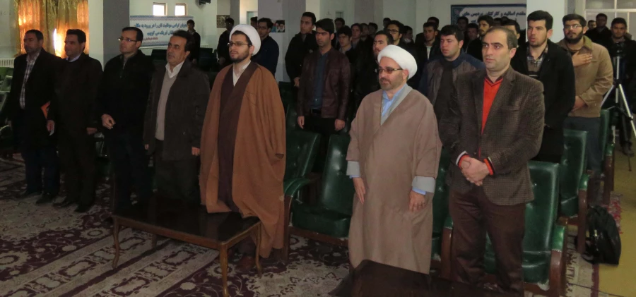 نخستین یادواره گرامی داشت  علامه طباطبایی(رض)