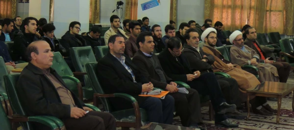 نخستین یادواره گرامی داشت  علامه طباطبایی(رض)