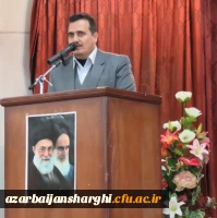 نخستین یادواره گرامی داشت  علامه طباطبایی(رض)