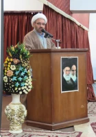 نخستین یادواره گرامی داشت  علامه طباطبایی(رض)