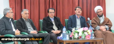 نشست صمیمی هیئت رئیسه دانشگاه با دانشجو معلمان