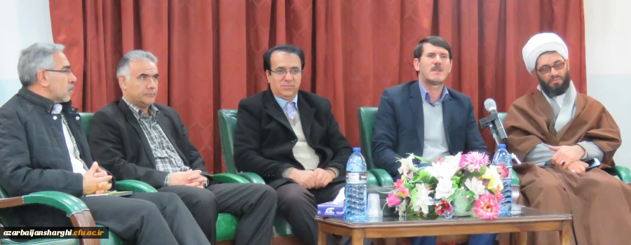 نشست صمیمی هیئت رئیسه دانشگاه با دانشجو معلمان