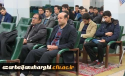 نشست صمیمی هیئت رئیسه دانشگاه با دانشجو معلمان