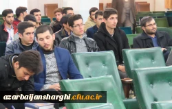 نشست صمیمی هیئت رئیسه دانشگاه با دانشجو معلمان