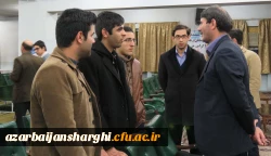 نشست صمیمی هیئت رئیسه دانشگاه با دانشجو معلمان