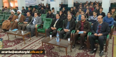 مراسم 16 آذر، روز دانشجو در پردیس علامه امینی(ره) برگزار شد