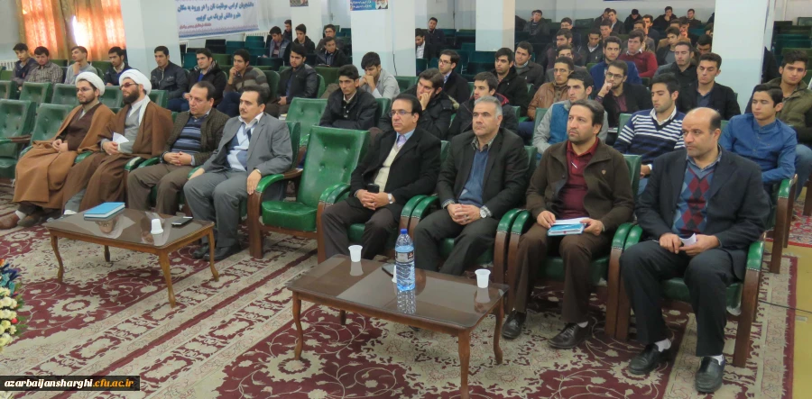 مراسم 16 آذر، روز دانشجو در پردیس علامه امینی(ره) برگزار شد