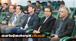 مراسم 16 آذر، روز دانشجو در پردیس علامه امینی(ره) برگزار شد