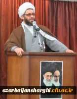 مراسم 16 آذر، روز دانشجو در پردیس علامه امینی(ره) برگزار شد