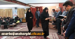 برگزاری مراسم بزرگداشت هفته پژوهش و تجلیل ازپژوهشگران برتر