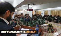 برگزاری مراسم بزرگداشت هفته پژوهش و تجلیل ازپژوهشگران برتر