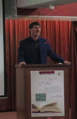 برگزاری مراسم بزرگداشت هفته پژوهش و تجلیل ازپژوهشگران برتر