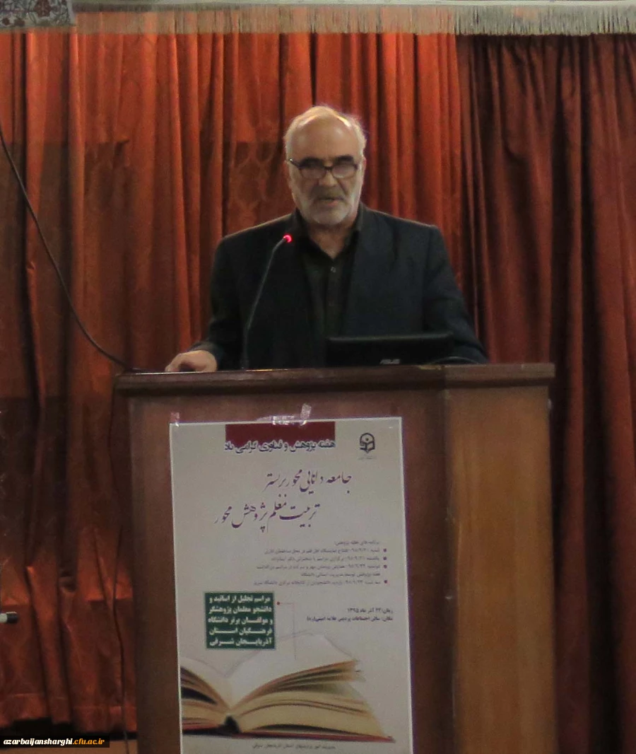 کارگاه آموزشی روش های آموزش تفکر خلاق در دانش آموزان