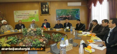 نشست تبیین جایگاه حجاب و عفاف در دانشگاه فرهنگیان استان آذربایجان شرقی برگزار گردید