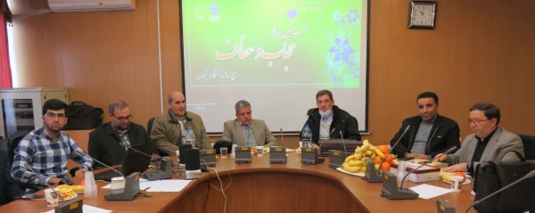 نشست تبیین جایگاه حجاب و عفاف در دانشگاه فرهنگیان استان آذربایجان شرقی برگزار گردید