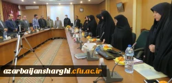 نشست تبیین جایگاه حجاب و عفاف در دانشگاه فرهنگیان استان آذربایجان شرقی برگزار گردید