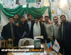 درخشش نشریه قلم بسیج دانشجوئی  دانشگاه فرهنگیان استان آذربایجان شرقی