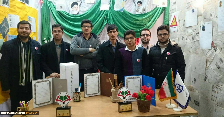 درخشش نشریه قلم بسیج دانشجوئی  دانشگاه فرهنگیان استان آذربایجان شرقی