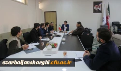 جلسه شورای فرهنگی و اجتماعی