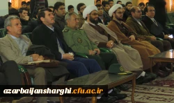 مراسم گرامیدشت روز بصیرت و تجدید میثاق با ولایت