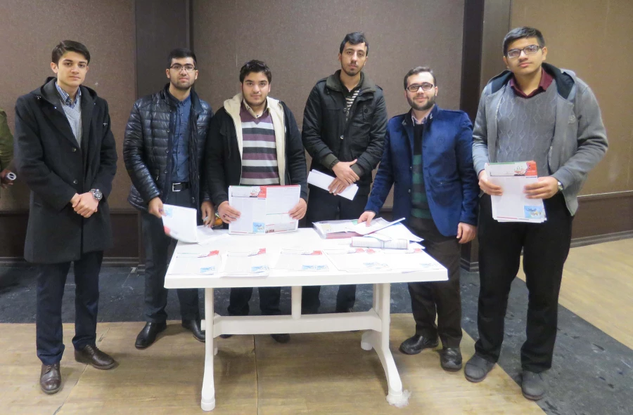 همایش ملی "پیشگامان بصیرت "