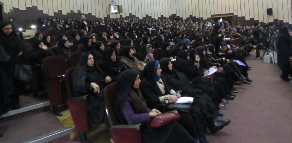 همایش ملی "پیشگامان بصیرت "