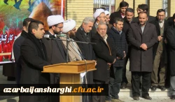 مراسم حمایت از جبهه مقاومت اسلامی و مردم ستمدیده سوریه