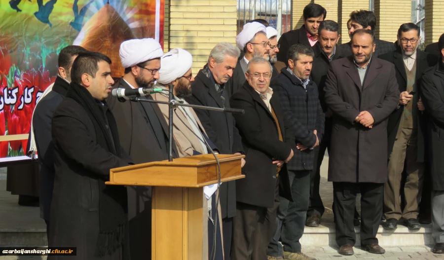 مراسم حمایت از جبهه مقاومت اسلامی و مردم ستمدیده سوریه