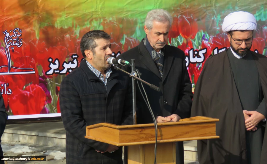 مراسم حمایت از جبهه مقاومت اسلامی و مردم ستمدیده سوریه