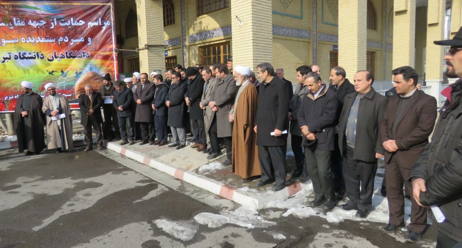 مراسم حمایت از جبهه مقاومت اسلامی
و مردم ستمدیده سوریه