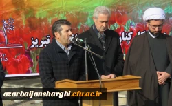 مراسم حمایت از جبهه مقاومت اسلامی
و مردم ستمدیده سوریه