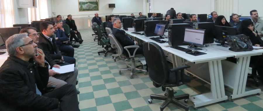 کارگاه آموزشی آشنایی با سیستم اتوماسیون جدید برگزار شد