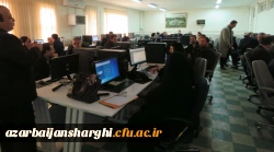 کارگاه آموزشی آشنایی با سیستم اتوماسیون جدید برگزار شد