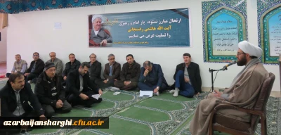 مجلس یادبود ارتحال رئیس فقید مجمع تشخیص مصلحت نظام