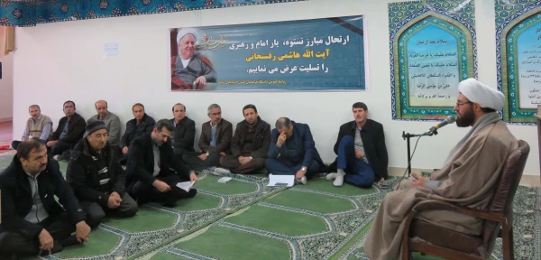 مجلس یادبود ارتحال رئیس فقید مجمع تشخیص مصلحت نظام