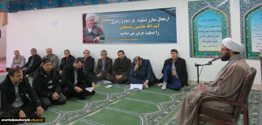 مجلس یادبود ارتحال رئیس فقید مجمع تشخیص مصلحت نظام