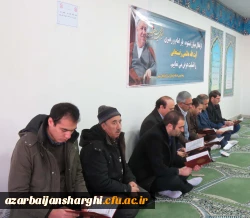 مجلس یادبود ارتحال رئیس فقید مجمع تشخیص مصلحت نظام