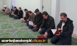 مجلس یادبود ارتحال رئیس فقید مجمع تشخیص مصلحت نظام